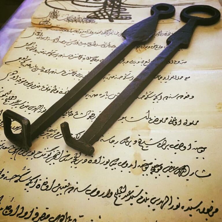 Chaves da Igreja do Santo Sepulcro