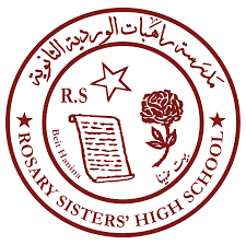 Emblema de Escola das Irmâs do Rosário